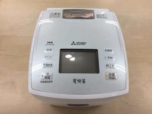 炊飯器の中古家電 福岡