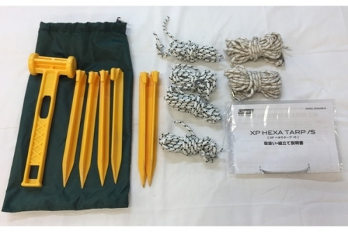 アウトドア用品のリサイクルショップ 福岡