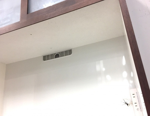 レンジボードの河口家具