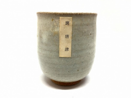 和食器の食器　買取　福岡