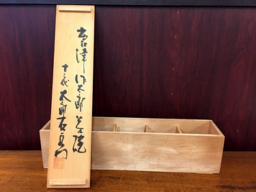 19年07月24日：画像７