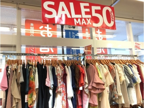 夏物衣類の秋物衣類