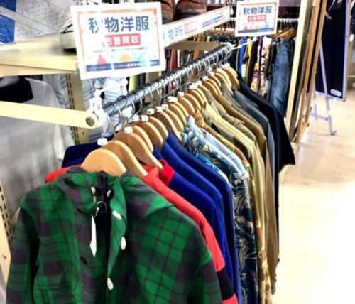 福岡　古着のリサイクルショップ　福岡