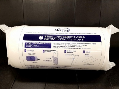 雑貨の雑貨　買取　福岡