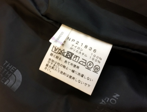 リサイクルショップ 福岡