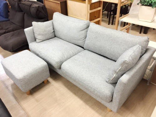コスパ 無印良品 2人掛けソファー オットマン付 [2019.08.20発行]｜リサイクルショップ トレジャーファクトリー福岡春日店