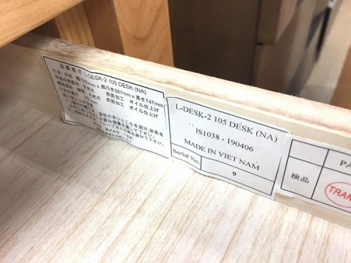 家具　買取　福岡のリサイクルショップ　福岡