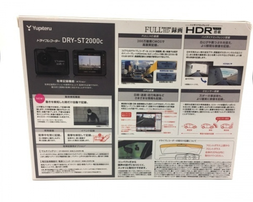 ビデオカメラのドライブレコーダー
