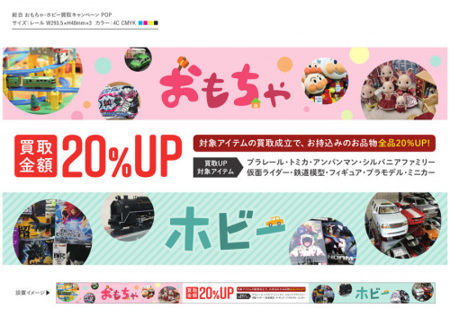 19年09月01日：画像８