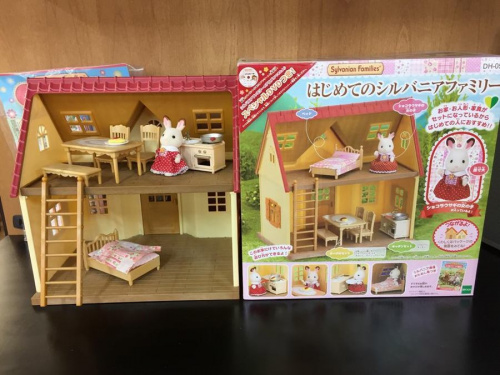 おもちゃのシルバニアファミリー