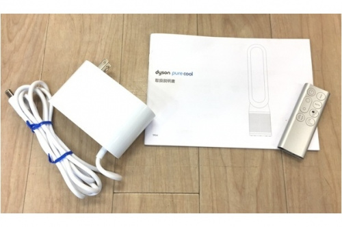 中古　家電の福岡　家電