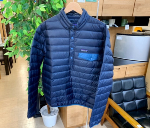 ダウンのダウン　買取　福岡