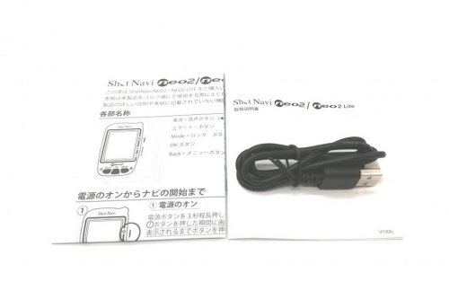 リサイクルショップ　福岡のスポーツ　買取　福岡