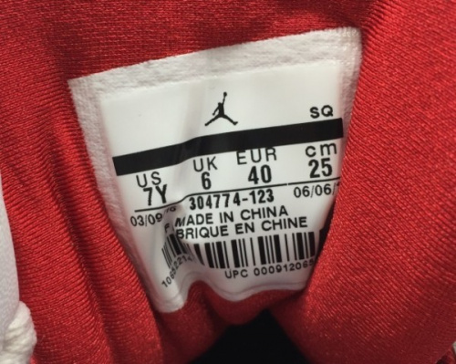 AIR JORDAN 7 RETRO BGのNIKE