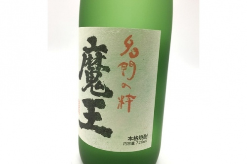 トレファクブログ画像１