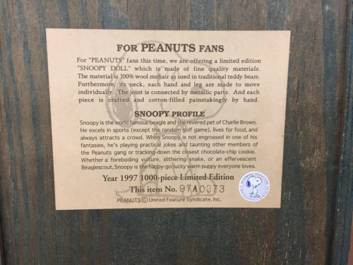 スヌーピーのホビー