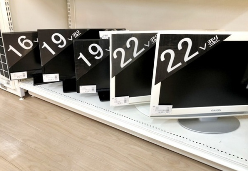 家電　買取　福岡のテレビ　買取　福岡