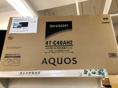 テレビ　買取　福岡のリサイクルショップ　福岡