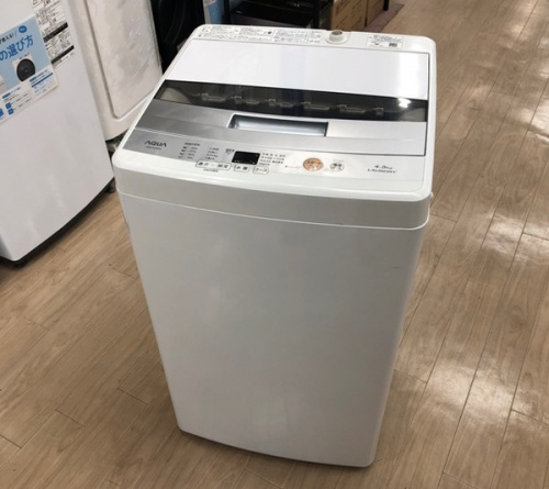 家事家電の洗濯機