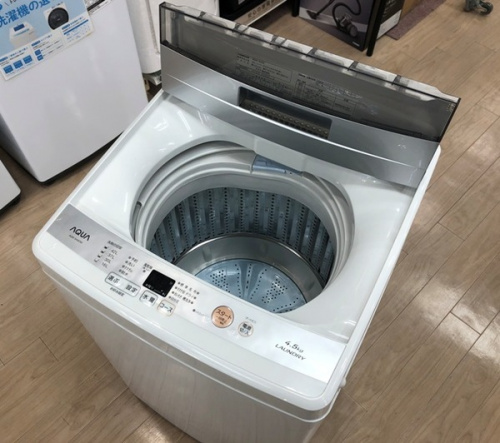 全自動洗濯機のAQUA（アクア）