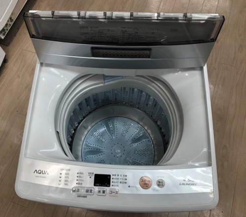 AQUA（アクア）のリサイクルショップ　福岡