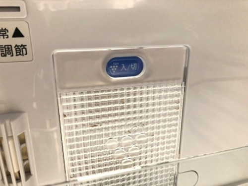 2ドア冷蔵庫のSHARP（シャープ）