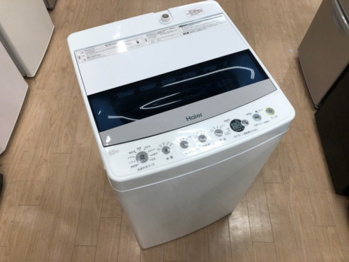 Haier（ハイアール）の全自動洗濯機が入荷！！｜2020年03月22日 