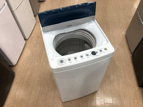 Haier（ハイアール）の家電　買取　福岡