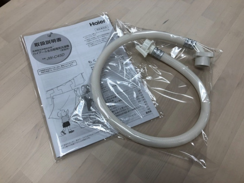 家電　買取　福岡のリサイクルショップ　福岡