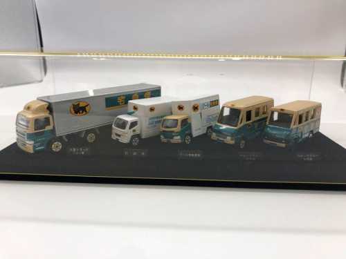 はたらく車】非売品 クロネコヤマトのミニカーセット｜2020年03