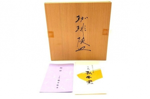 13代目 横石臥牛（よこいしがぎゅ）のリサイクルショップ　福岡