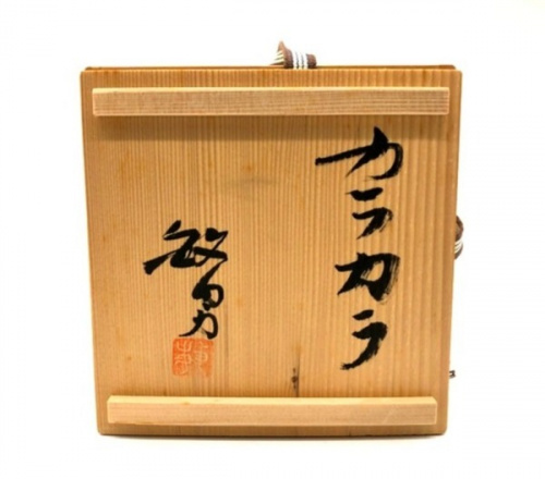 金城敏男のリサイクルショップ　福岡