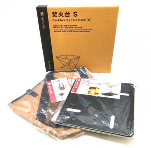 アウトドア用品のバーベキュー用品