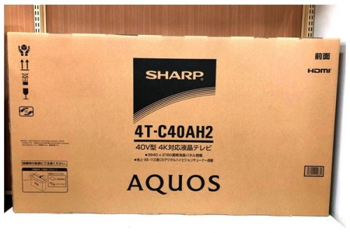 テレビのSHARP(シャープ)