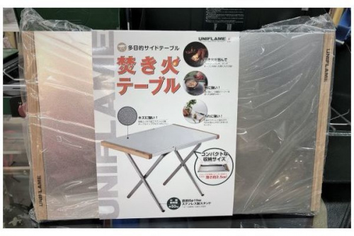 アウトドアのBBQ用品