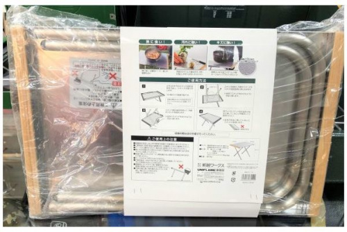 BBQ用品の焚火台テーブル