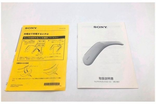 SONY（ソニー）のリサイクルショップ　福岡