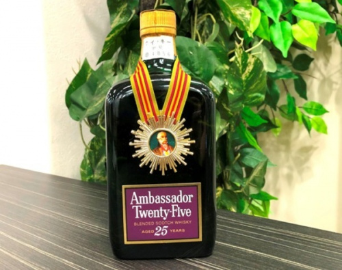 古酒 買取