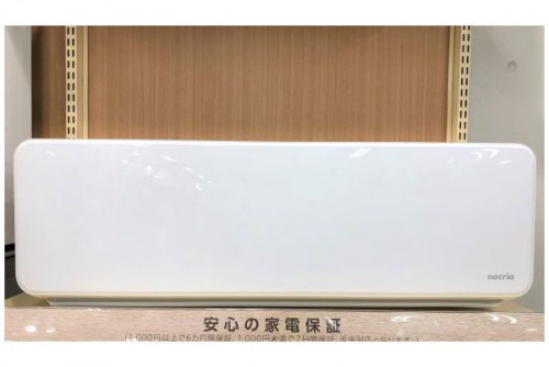 トレファクブログ画像２