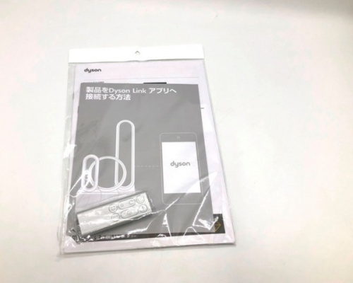 dysonのdyson（ダイソン）