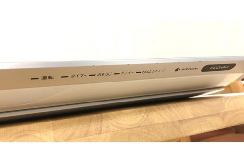 エアコンの壁掛けエアコン
