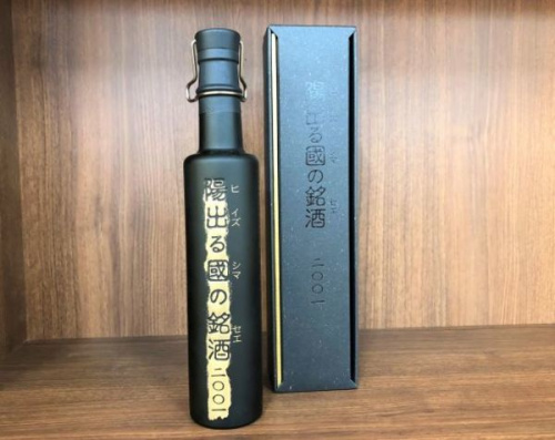 単式蒸留焼酎(乙類)の黒糖焼酎