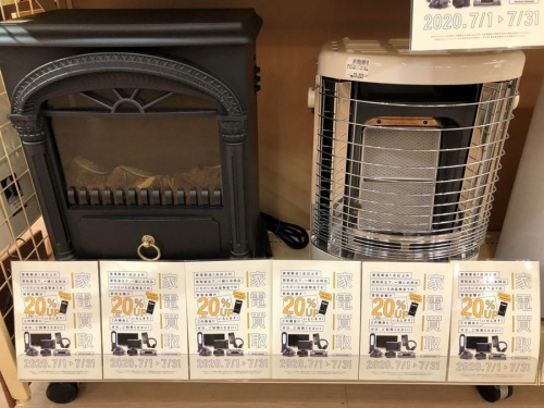 家電　買取　福岡のリサイクルショップ　福岡