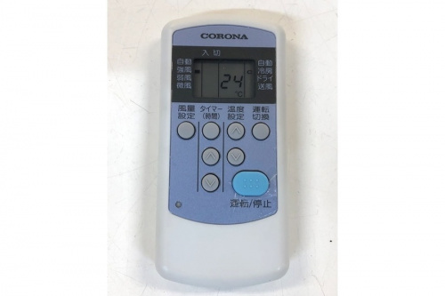 Haier（ハイアール）の窓枠エアコン