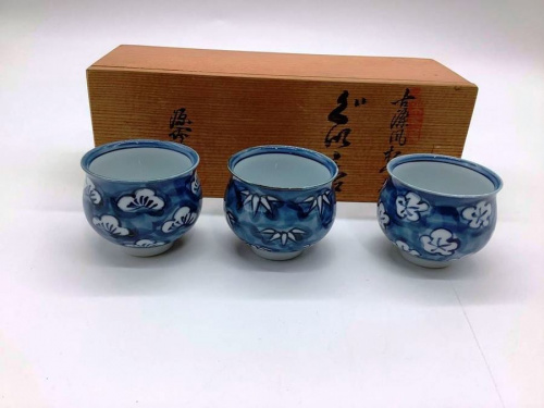 和食器の源右衛門窯　（ゲンエモンガマ）