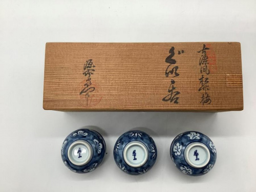 源右衛門窯　（ゲンエモンガマ）の中古食器