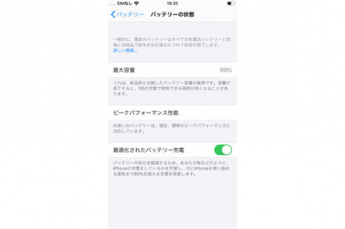 リサイクルショップ 福岡