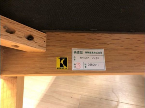 20年07月24日：画像６