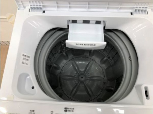 TOSHIBA（とうしば）の家電　買取　福岡