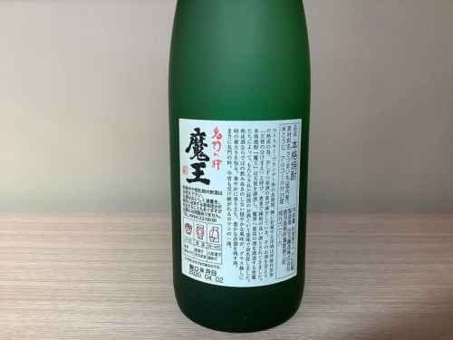 トレファクブログ画像３